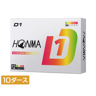 10ダース D1 Ball 2024 BT2401