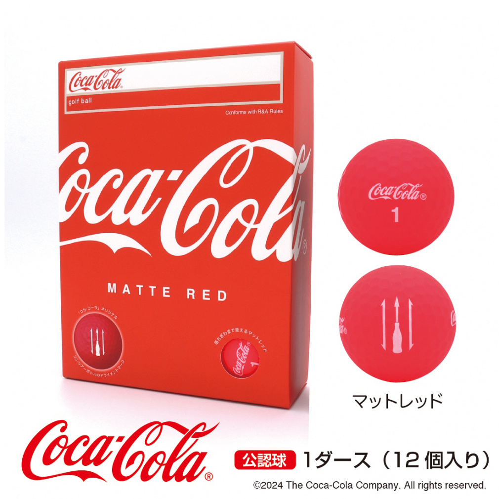 1ダース 12球入り マットレッド 落ち側まで見える！ 艶消し 目立つ 探しやすい レッド 飛ぶ(---)