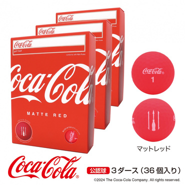 3ダース 36球入 マットレッド 落ち側まで見える！ 艶消し 目立つ 探しやすい レッド 飛ぶ