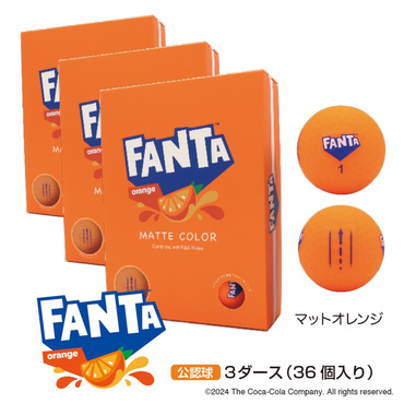 3ダース 36球入 ファンタ マットオレンジ 芝のなかでも目立つ！ 艶消し 目立つ 探しやすい オレンジ 飛ぶ