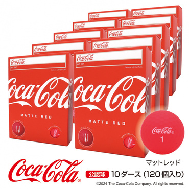 10ダース 120球入り マットレッド 落ち側まで見える！ 艶消し 目立つ 探しやすい レッド 飛ぶ