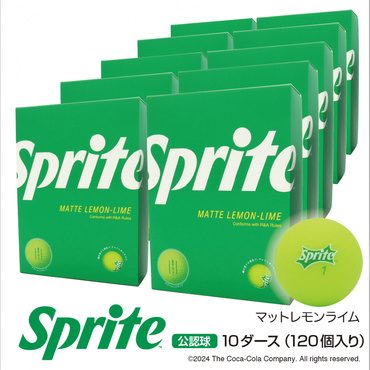 10ダース 120球入り スプライト マットレモンライム 緑の芝の中でも目立つ！ 艶消し 目立つ 探しやすい グリーン 飛ぶ