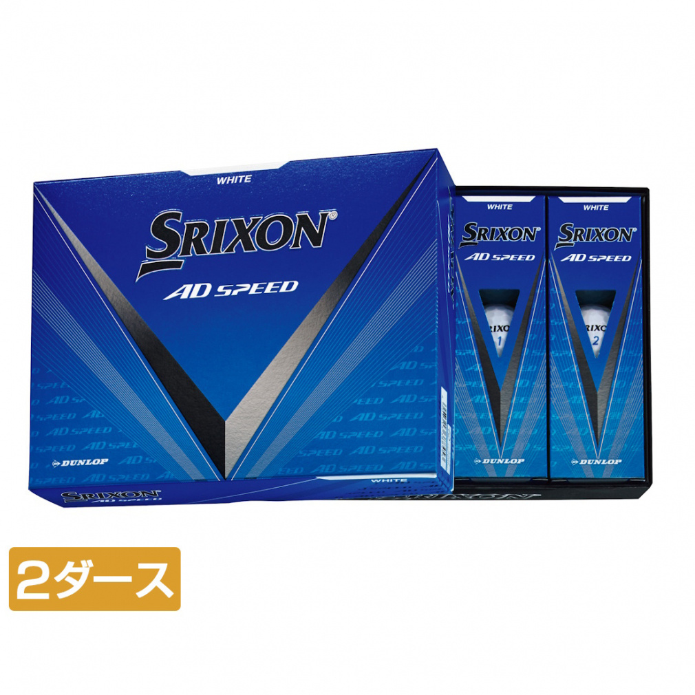2ダース 2024 SN AD SPEED3 WH SNADS3WH3｜Alpen Online