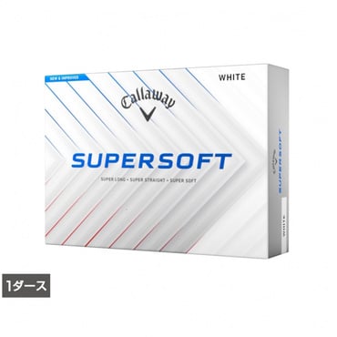 1ダース(12球入) SUPERSOFT 25