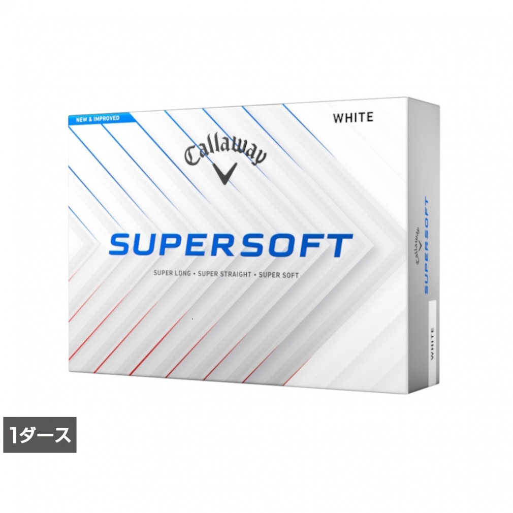 1ダース(12球入) SUPERSOFT 25｜Alpen Online
