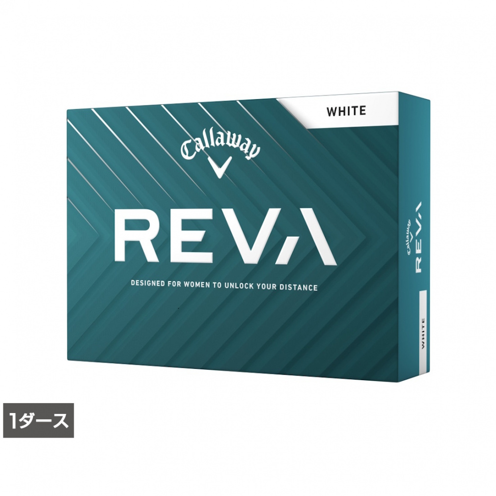 1ダース(12球入) REVA 25 7193442455｜Alpen Online