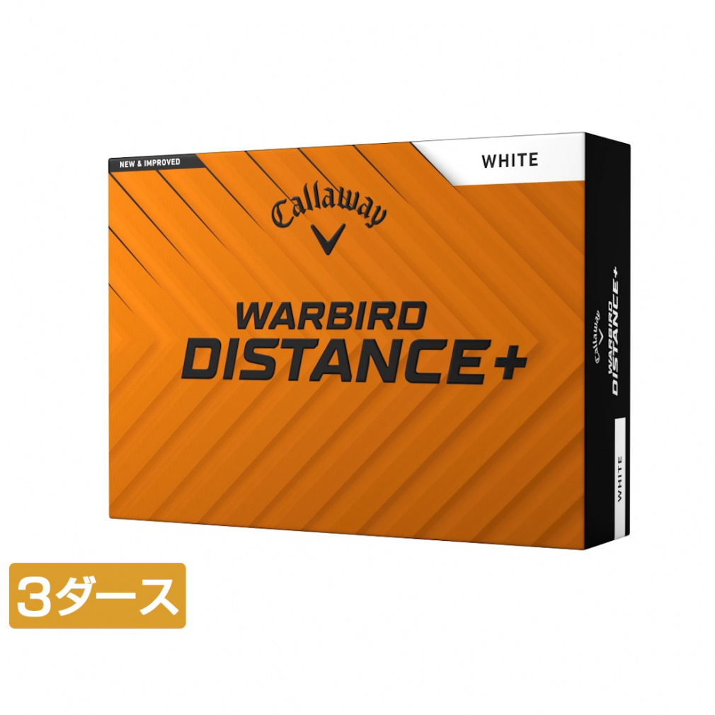 3ダース(36球入) WARBIRD DISTANCE PLUS 25 7193441298｜Alpen