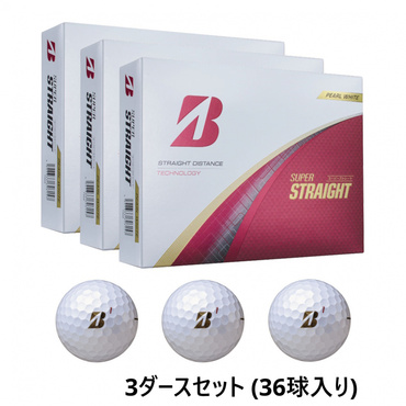 Y【新品ゴルフボール3ダース】SUPER STRAIGHT ホワイト 3ダース SUPER STRAIGHT T5GX｜Alpen Online