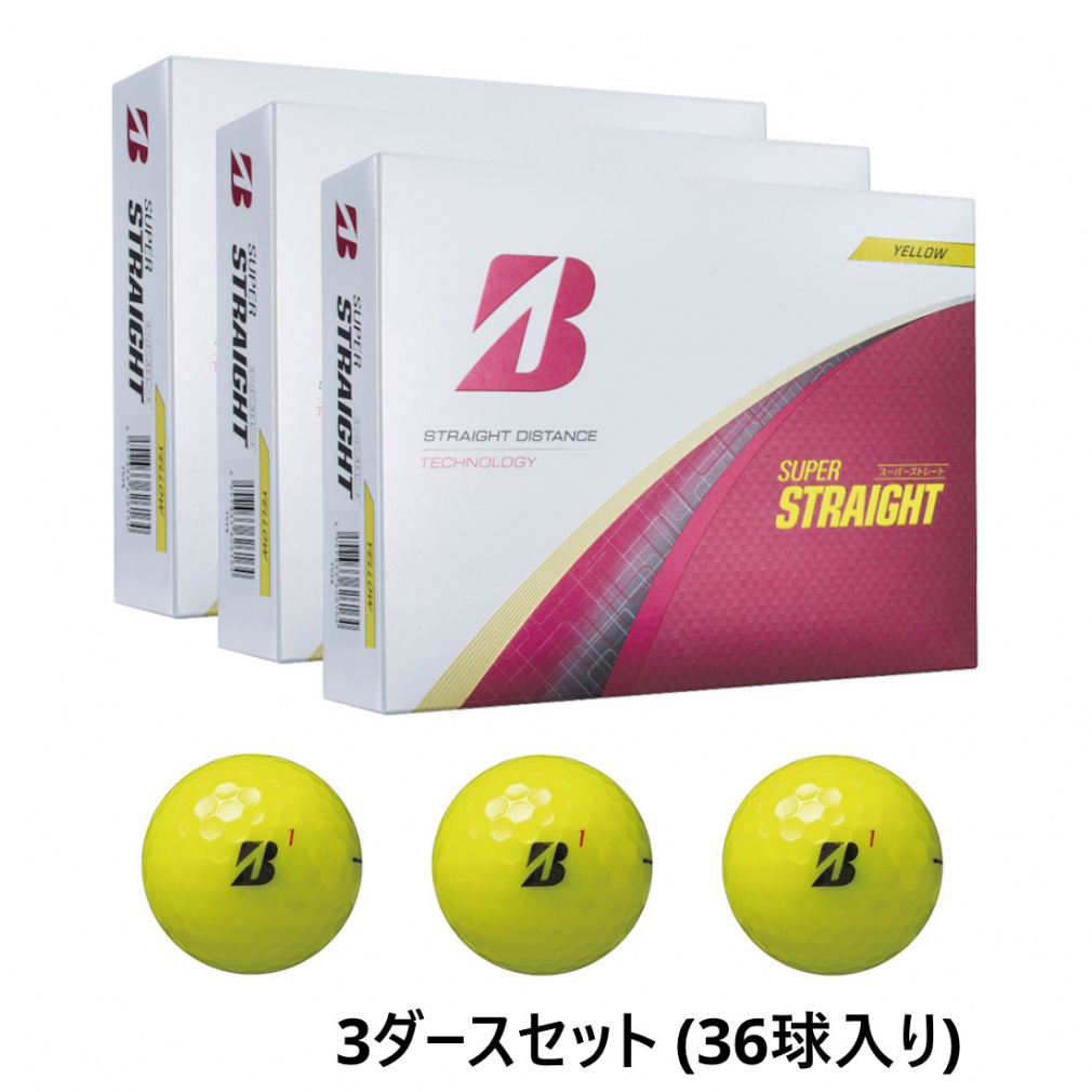新品 ブリヂストン スーパーストレート ゴルフボール イエロー 3ダース 3ダース SUPER STRAIGHT T5GX｜Alpen Online