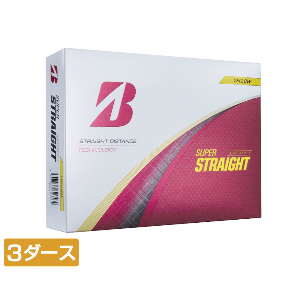 ④BS SUPER STRAIGHATゴルフボール / 3ダース (イエロー) TOUR B XS Just-in Alignment YELLOW EDITION（イエロー） [1
