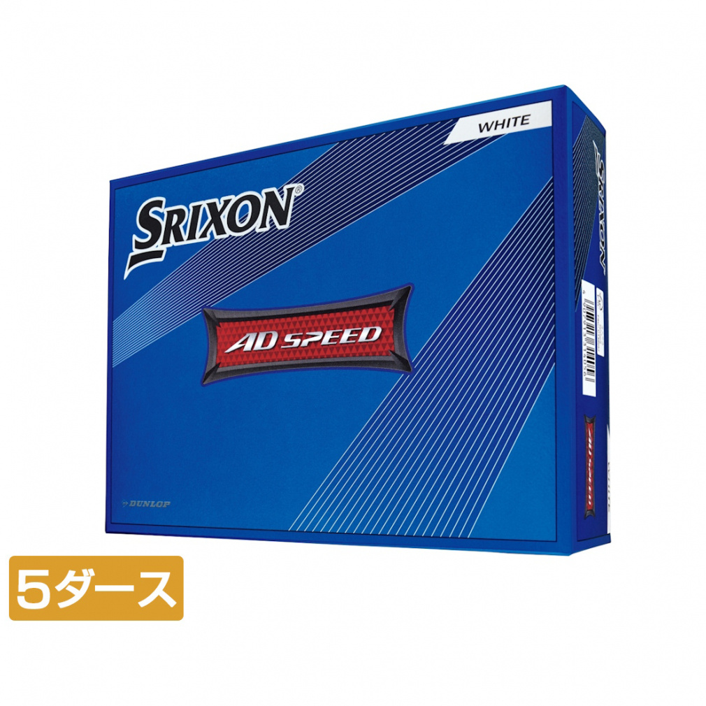 VIRON アルペンスキーセット Eagldポール VIRON アルペンスキーセット Eagldポール
