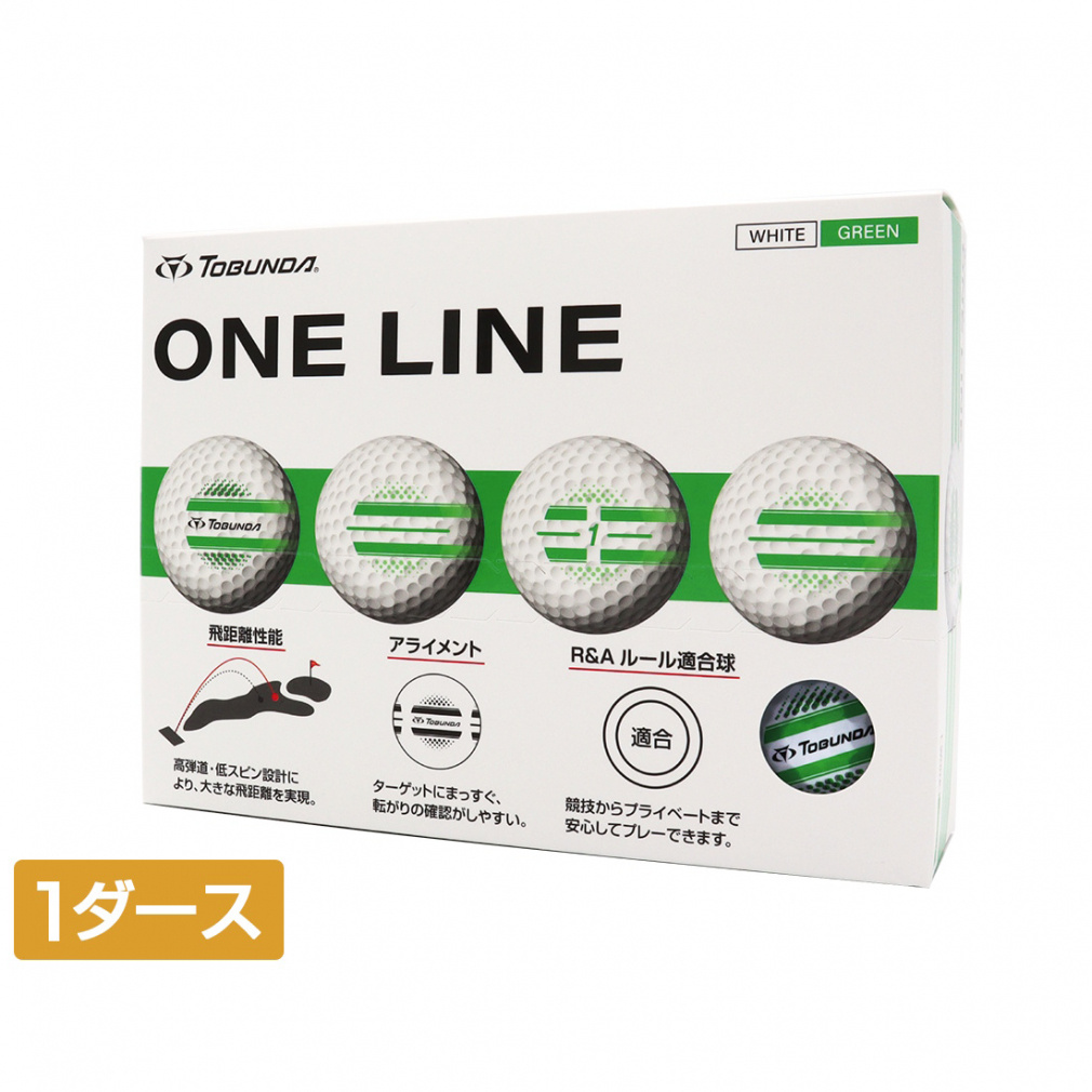 1ダース ONE LINE ワンライン ホワイトボール｜Alpen Online