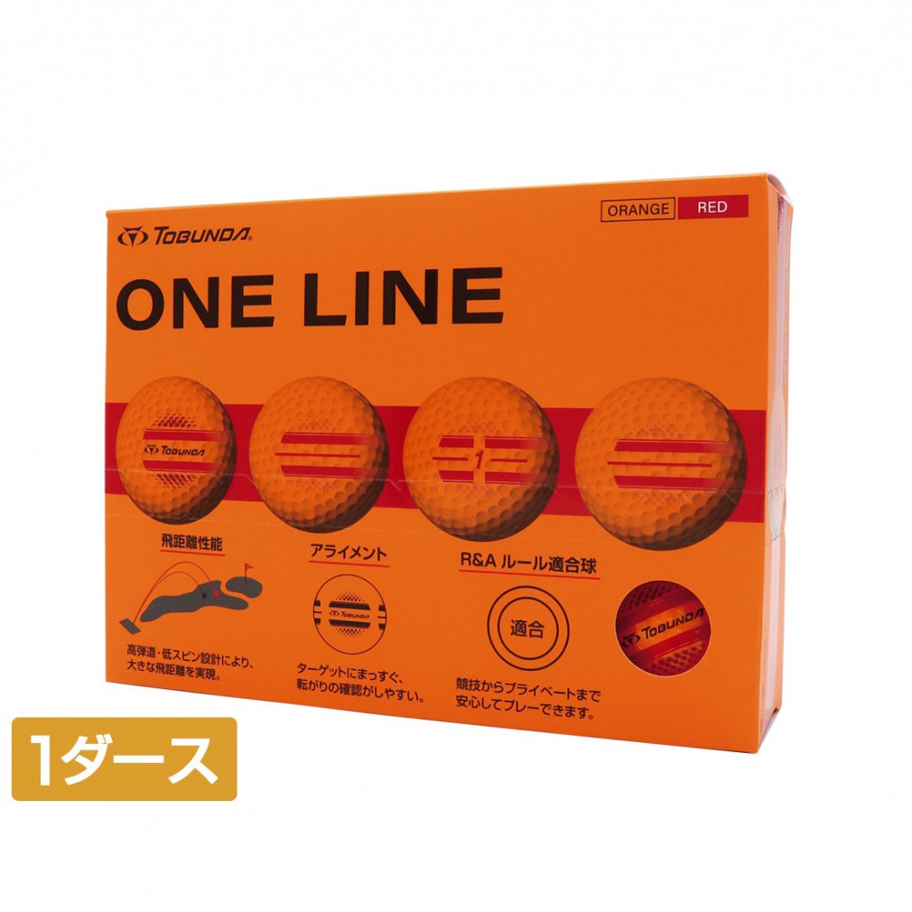 1ダース ONE LINE ワンライン カラーボール｜Alpen Online