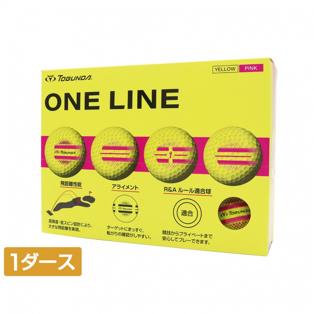 1ダース ONE LINE ワンライン カラーボール｜Alpen Online