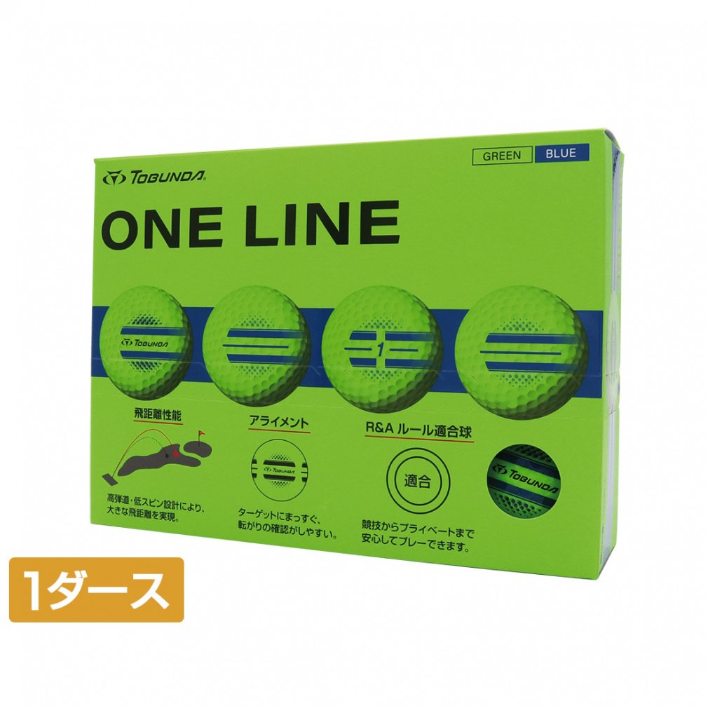 1ダース ONE LINE ワンライン カラーボール｜Alpen Online