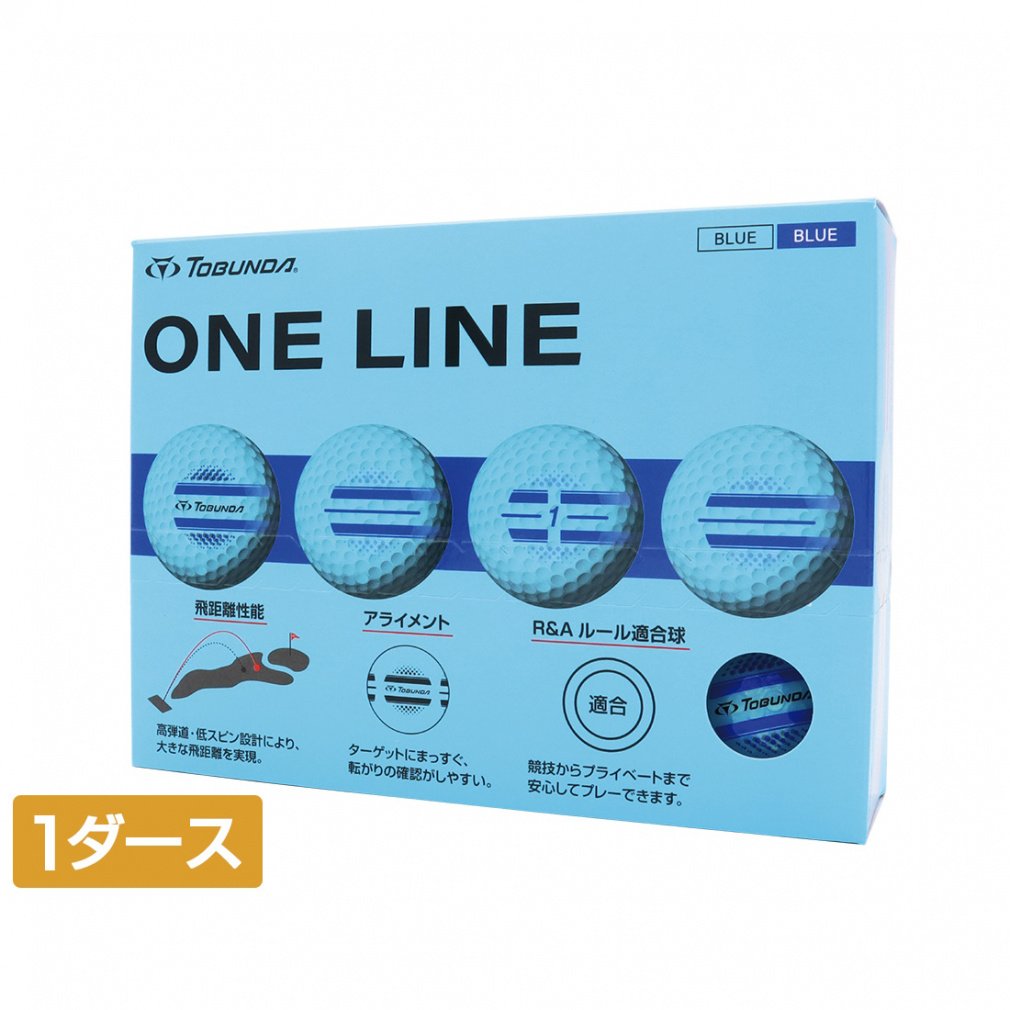1ダース ONE LINE ワンライン ゴルフボール カラーボール｜Alpen