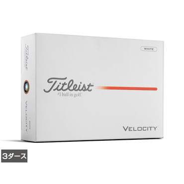 タイトリスト 26 VELOCITY ベロシティ ホワイト (8929287241) 10ダース