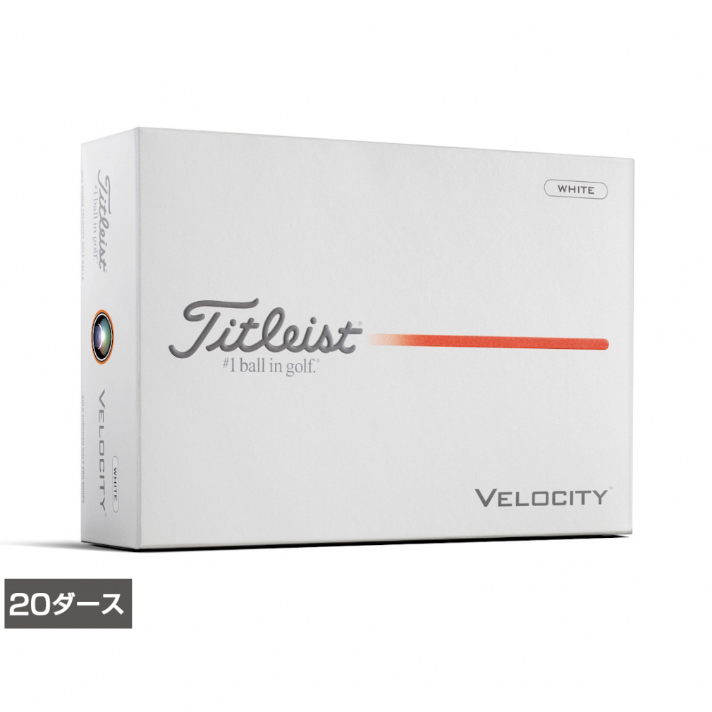 20ダース 26 VELOCITY ベロシティ ホワイト 8929287241(.-.)