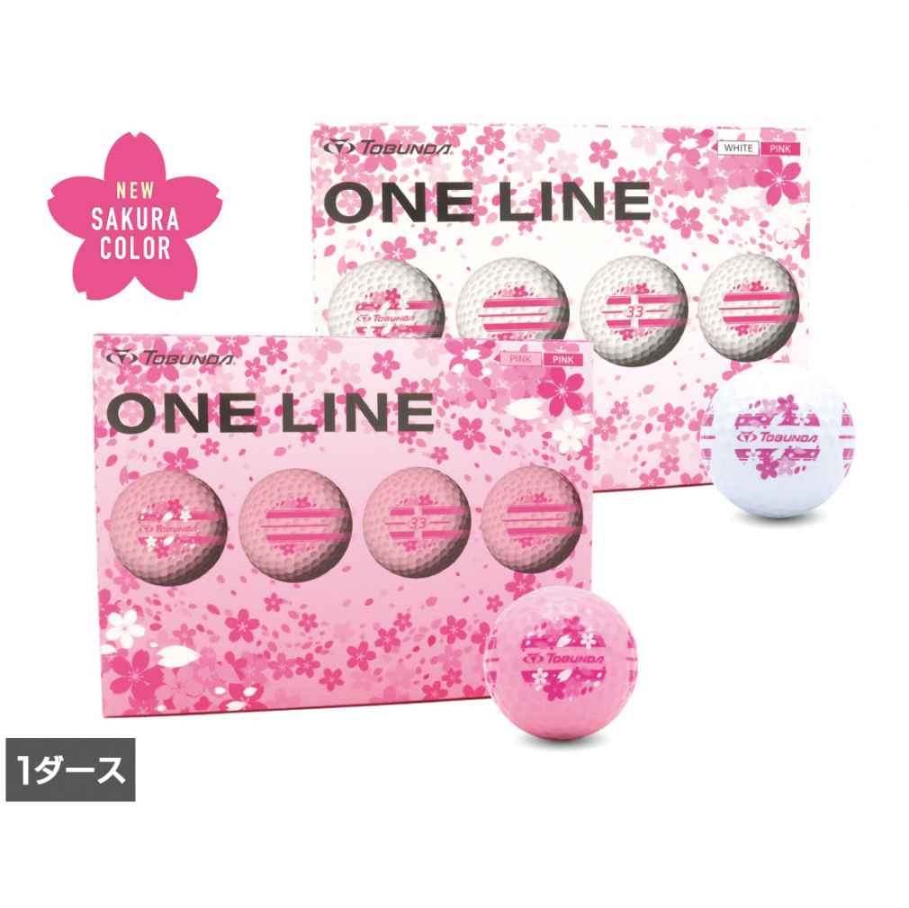 トブンダ ワンライン さくらカラー 飛ぶ！カップへ導くライン！ 適合球