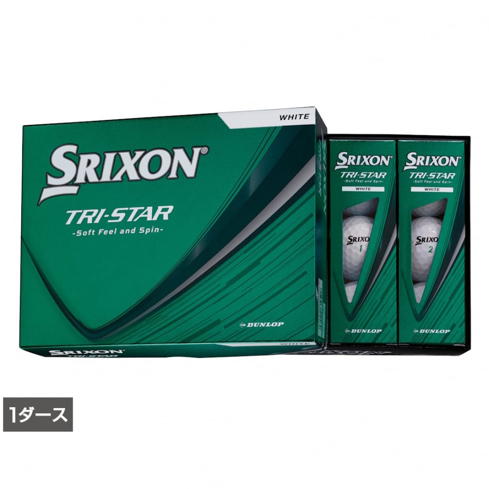 【6ダース72個・未使用・箱付】TRI-STAR トライスター ロイヤルグリーン [2026年モデル] ダンロップ　SRIXON スリクソン TRI STAR トライスター ゴルフボール　1ダース（12球入り）　ロイヤルグリーン  有賀園 ゴルフ