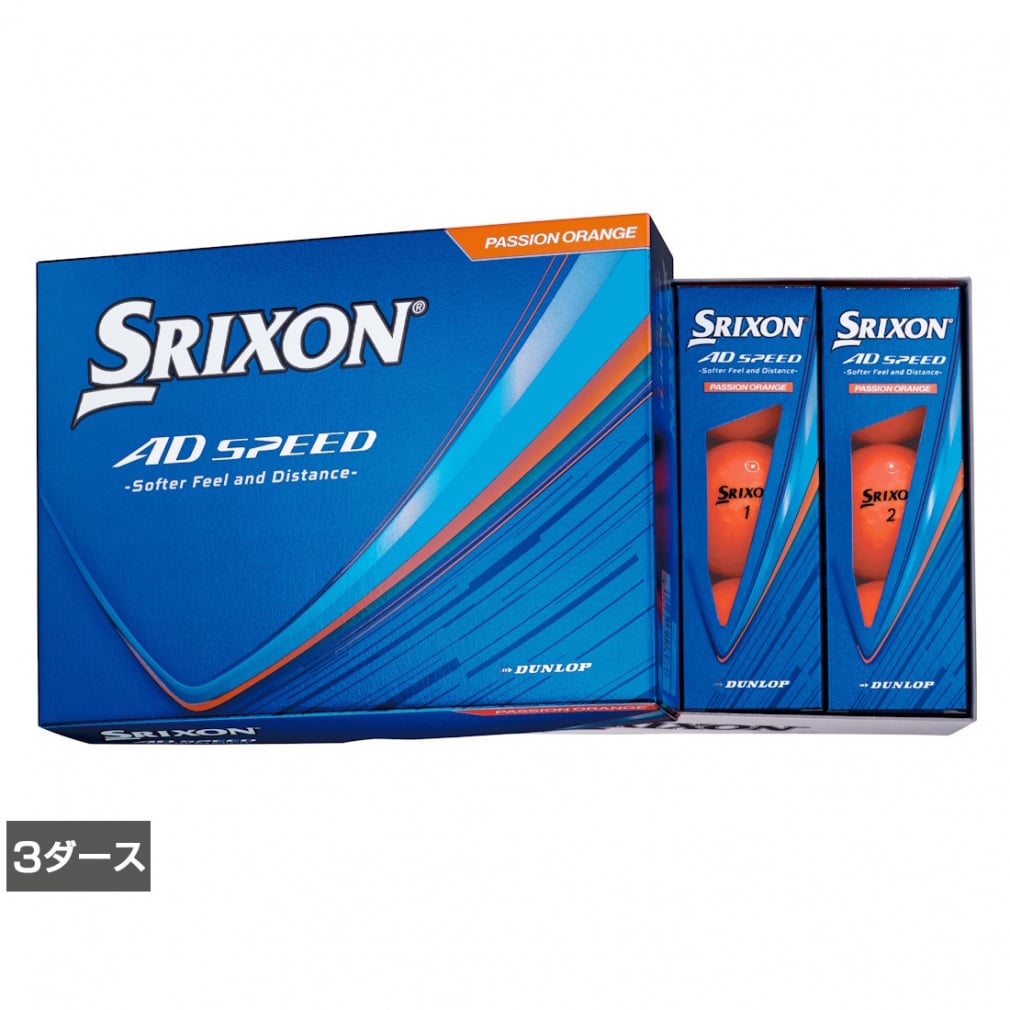 �X���N�\�� AD SPEED4 AD�X�s�[�h4 (SNADS4) 3�_�[�X(36����) �S���t ���F�� SRIXON