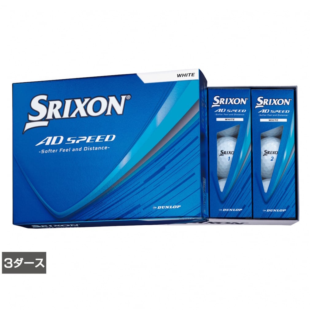 �X���N�\�� AD SPEED4 AD�X�s�[�h4 (SNADS4) 3�_�[�X(36����) �S���t ���F�� SRIXON