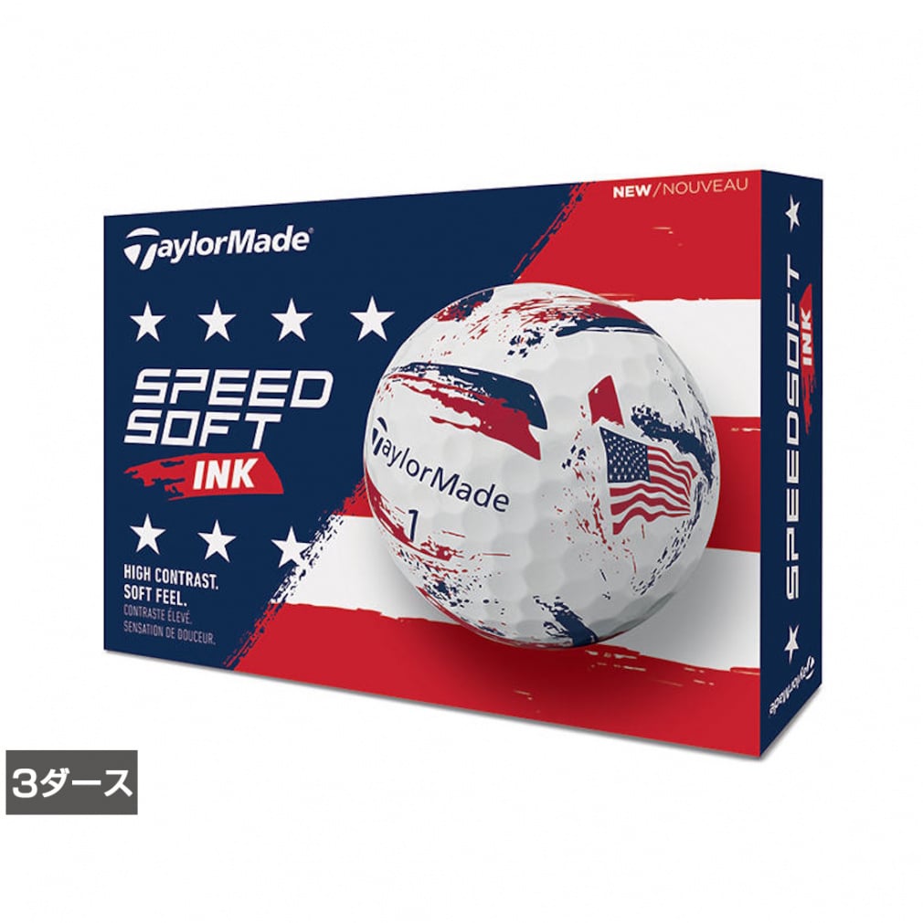 【新品】ノーブランド ソフトテニスボール3ダース ソフトテニスボール アカエム 赤エム アカM ソフトテニス ボール 練習