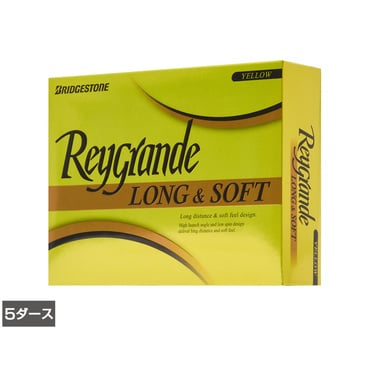 5ダース 26Reygrande LONG＆SOFT イエロー FAYX