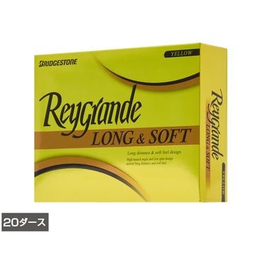 20ダース 26Reygrande LONG＆SOFT イエロー FAYX