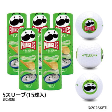5スリーブ プリングルズ ボール 一度打ったら楽しさがはじまる！ サワークリーム＆オニオン ホワイト