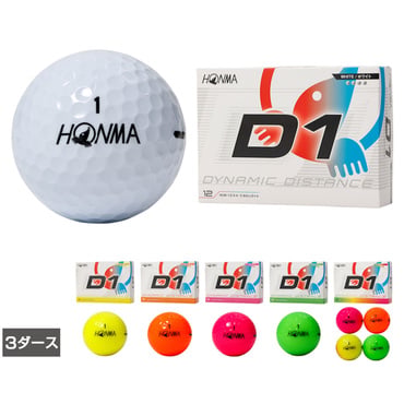 3ダース D1 Ball 2026 BT12602