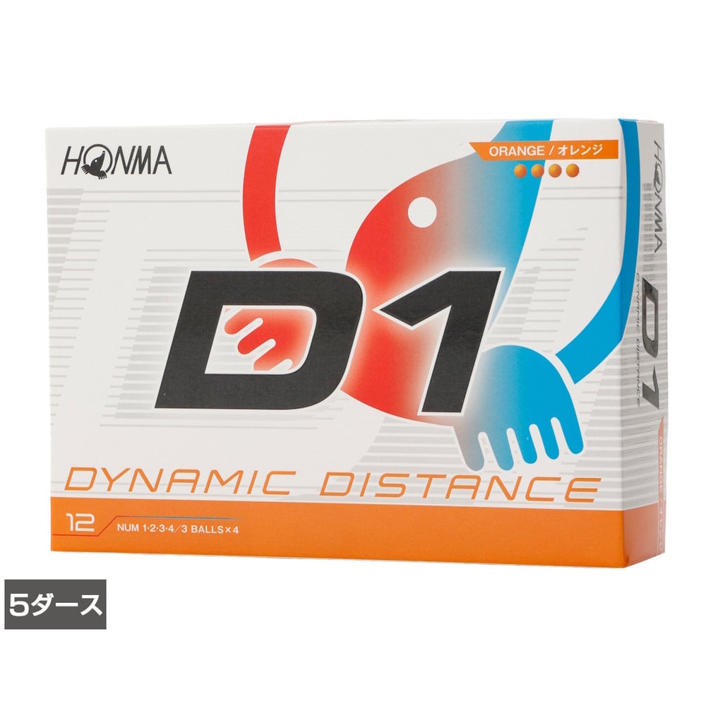 �z���} D1 Ball 2026 (BT12602) 5�_�[�X(60��) �S���t ���F�� HONMA