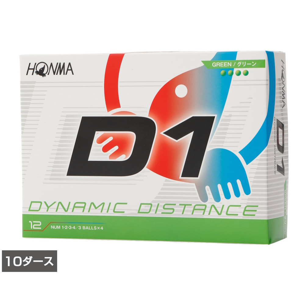 �z���} D1 Ball 2026 (BT12602) 10�_�[�X(120��) �S���t ���F�� HONMA