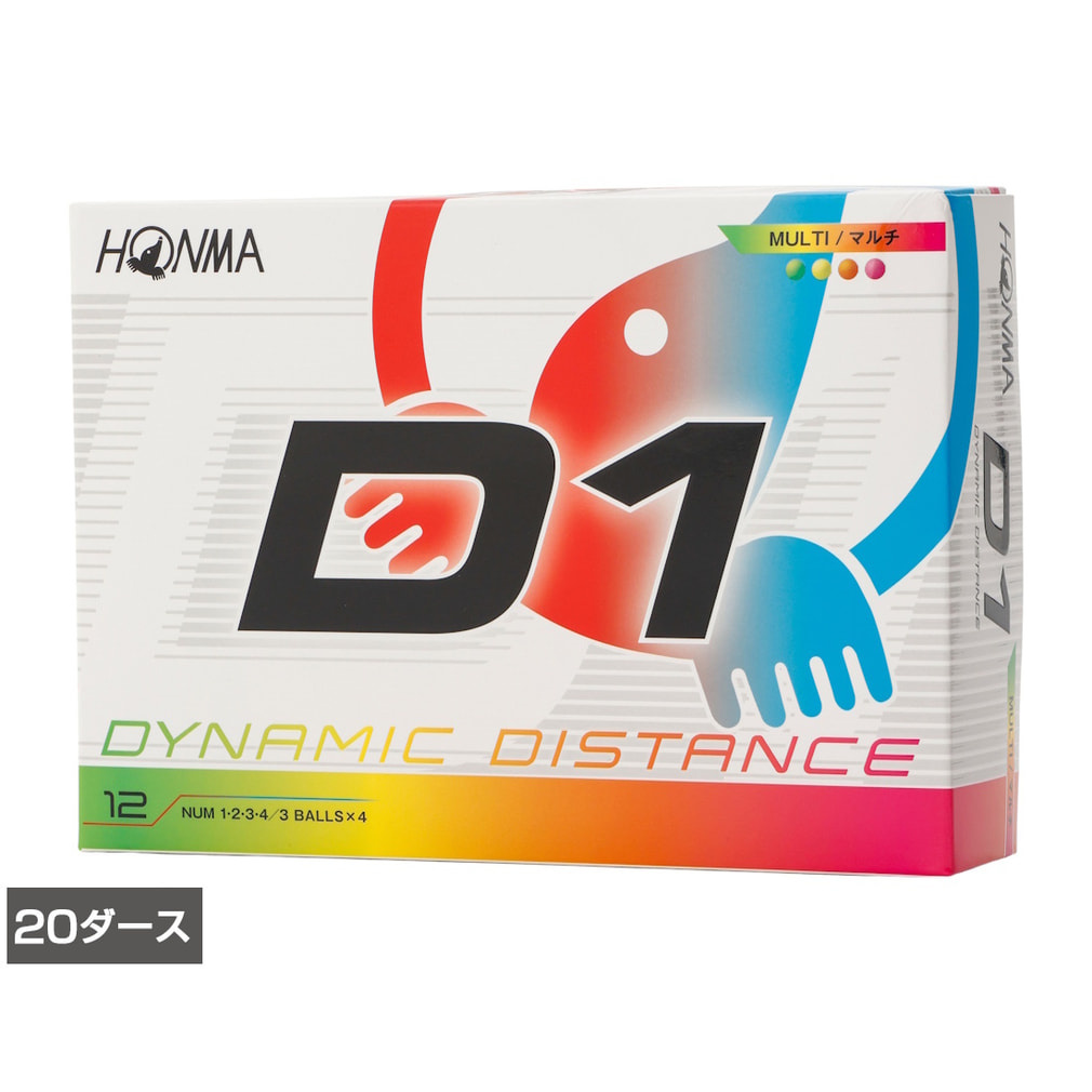 �z���} D1 Ball 2026 (BT12602) 20�_�[�X(240��) �S���t ���F�� HONMA