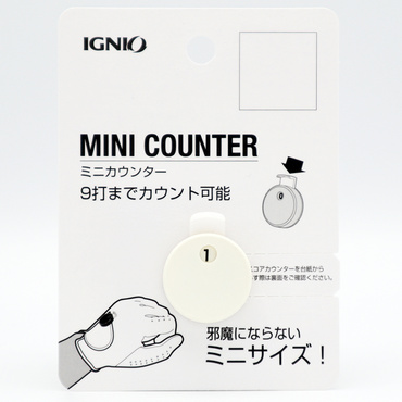 IGミニカウンター スコアカウンター カウンター カウント スコア ミニ 0701113303(ホワイト-FREE)