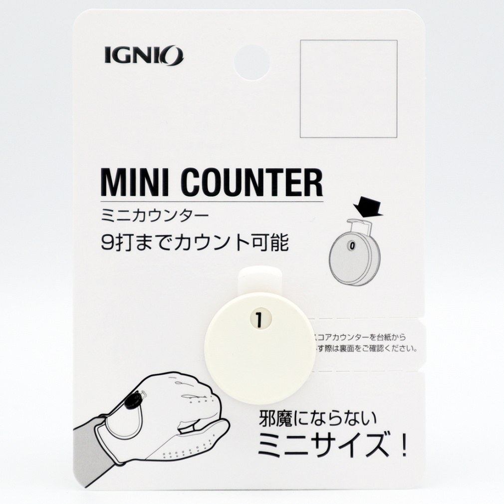 IGミニカウンター スコアカウンター カウンター カウント スコア ミニ 0701113303
