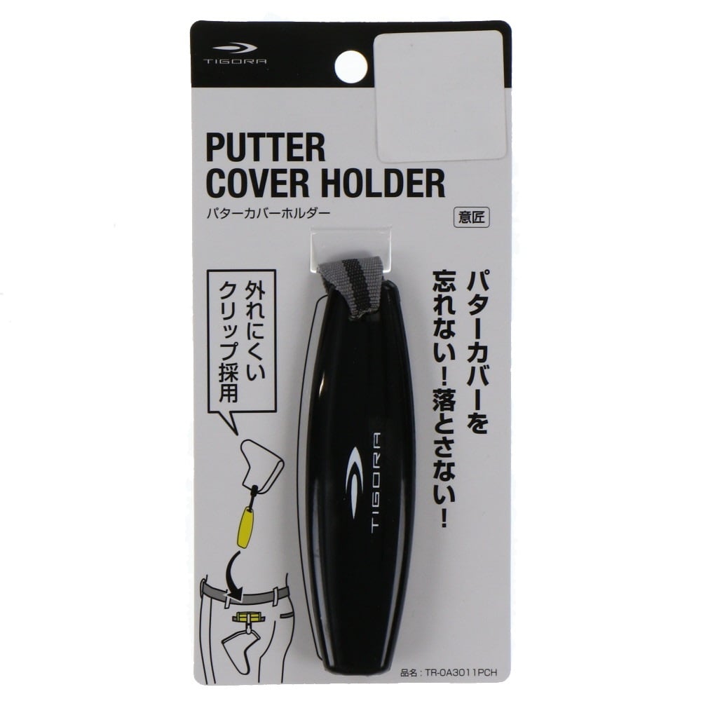 TR3011PCH ゴルフ ラウンド小物(--FREE)