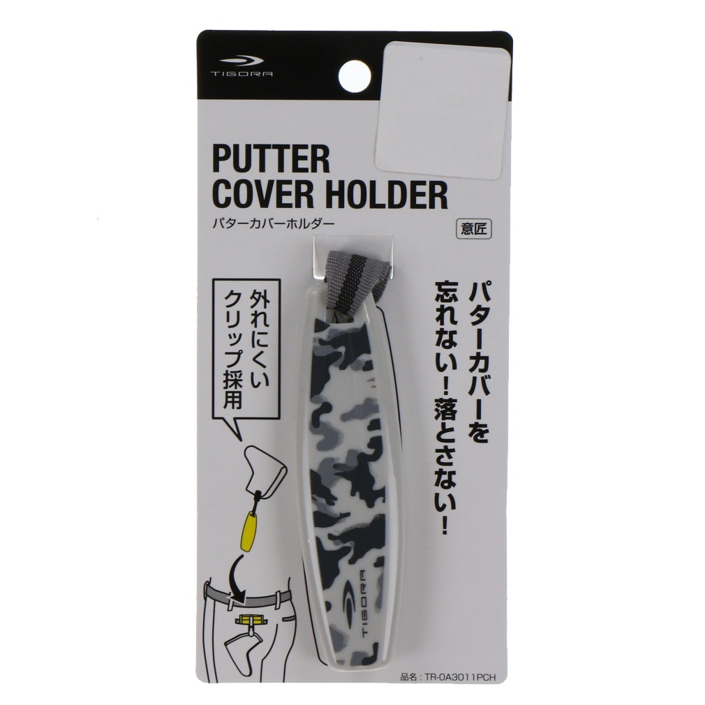 TR3011PCH ゴルフ ラウンド小物(--FREE)