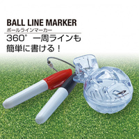 ボールラインマーカー