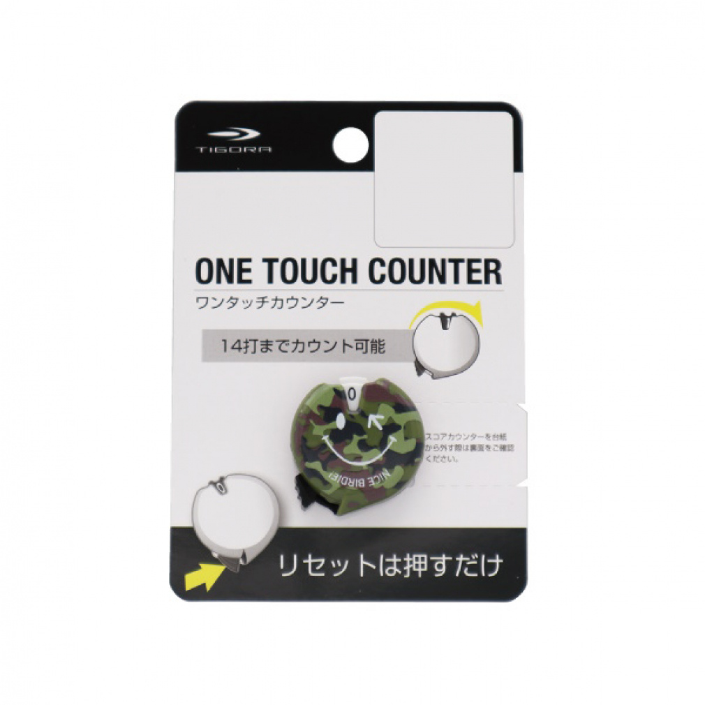 eBS ^b` XRAJE^[ St Eh TIGORA