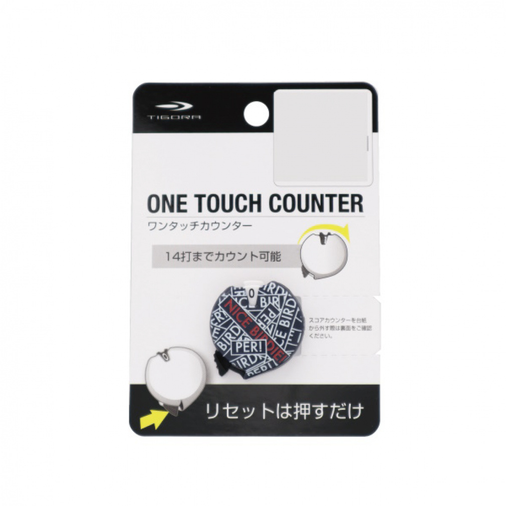 eBS ^b` XRAJE^[ St Eh TIGORA