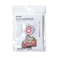 マーカー KO-2060CM