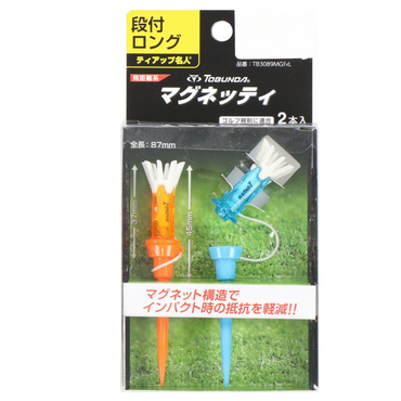 ティ トブンダ 飛距離系