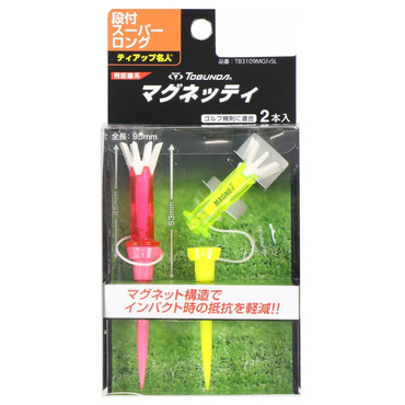 トブンダ 飛距離系 ゴルフ ティ ゴルフ 練習器具 (0710022409) TOBUNDA