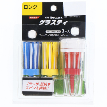 グラスティ ロング TB3159