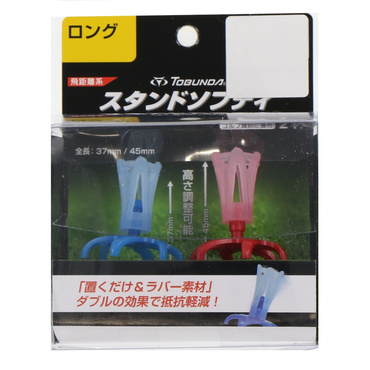 スタンドソフティ ロング TB3169