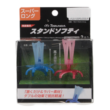 スタンドソフティ スーパーロング TB3179