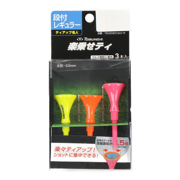 楽乗せティ 段付きレギュラー TB3309