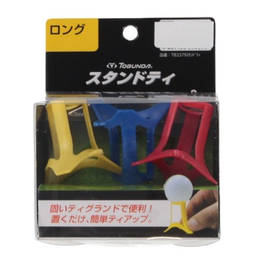 スタンドティ TB3379