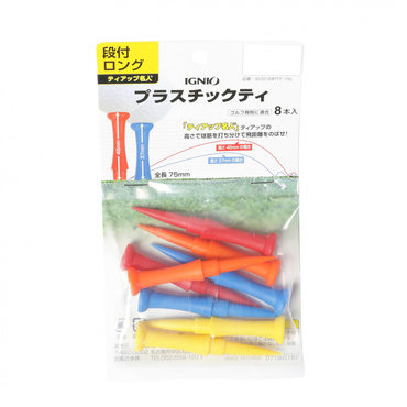 プラスチックティ 段付きティ IG3239